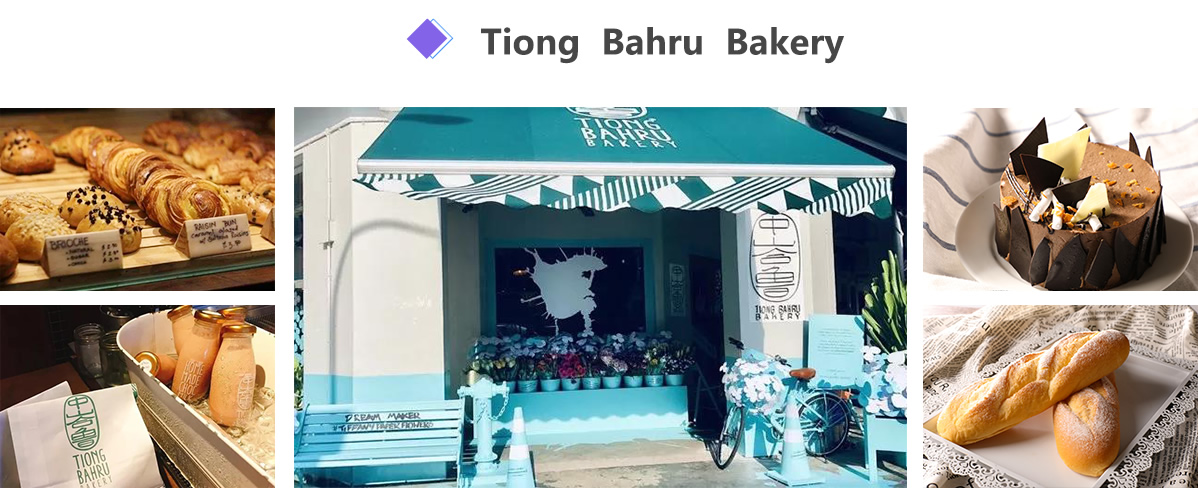 Tiong Bahru Bakery