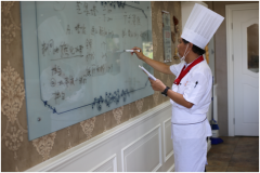 来做个芒果塔,享受宁静的下午茶