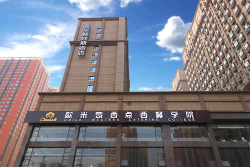 郑州欧米奇在哪里?看完这篇文章你就知道了!