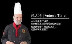 <b>郑州欧米奇带您感受不一样的大师之道!</b>