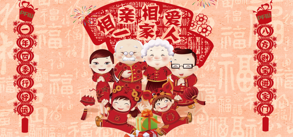 郑州欧米奇给您拜年啦!