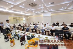 郑州欧米奇&安得利,这是一场食材与味蕾的神奇碰撞!