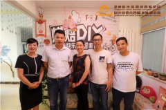 郑州欧米奇创业学员——马娟：三个月从全职辣妈到创业老板