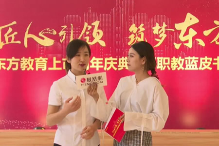 烘焙创业学员 | 中国东方教育“十大匠才”获得者李小丽:转行烘焙,