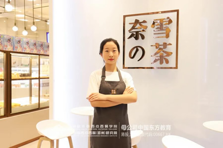 就业学子说 | 孙萍:善于抓住机会的人,才能赢得人生的主动权!