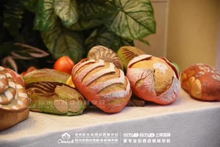 烘焙“打工人”,你必须要知道的烘焙原料做法!
