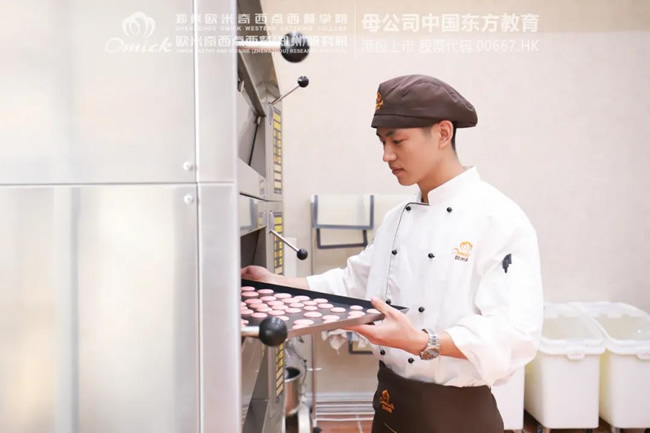 烘焙新手看过来,这7个知识点一定要收藏!