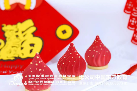 西点作品春节特辑 | 牛气冲天迎新春,和西点人一起甜蜜过大年!