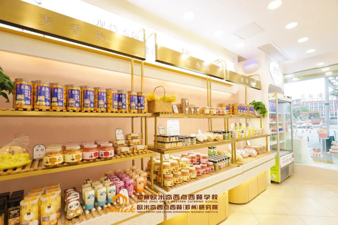 行业观察 | 社区烘焙店更能满足年轻人群的需求