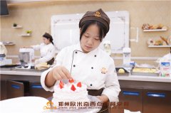 学员故事 | 初中毕业后,她快速找到了更好的职业方向