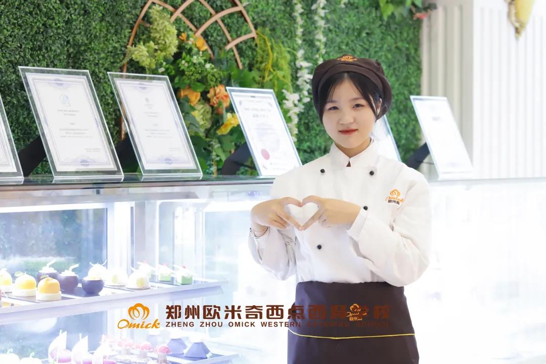 学员故事 | 没有技术含量的收银员or西点技能人才,她选择了后者!