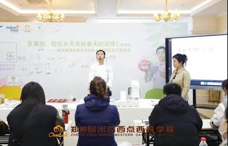 校园公开课 | 名师零距离,现场授技艺