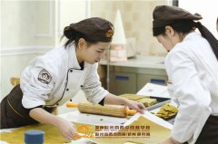 事业规划 | 究竟是什么魅力让女生选择西点专业?