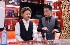 郑州专业调酒学校什么样?