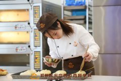 实拍 | 郑州专业烘焙学校西点师养成记
