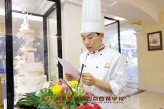 严抓教学质量,提升教学品质,郑州欧米奇2022教学质量季正式启动!