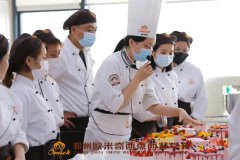 揭秘|原来去烘焙店当学徒这么坑!
