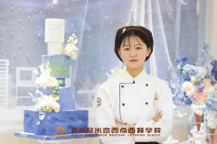 程艳珂|高中生成绩不理想,该何去何从?