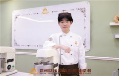 学子说 | 这是一个有前景、好就业的专业!