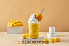 在郑州学奶茶、咖啡、果汁饮品多少钱?