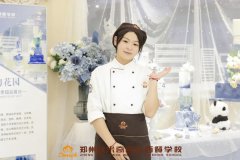 学员故事 | 考不上高中也有好前途!
