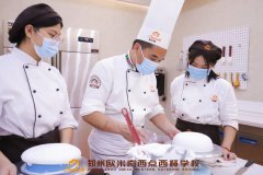 行业前沿 | 金九银十,现在转行选这个行业有优势!
