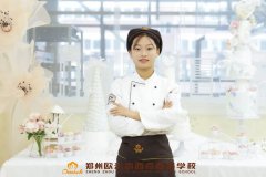 学员故事 | 学历不是唯一标准,技术一样改变命运!