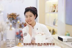 新生学员|学习西点技能,让我更自信!