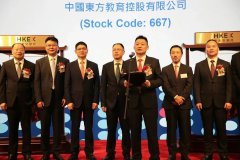 新年来临,郑州欧米奇多重优势助力你的技能梦想!