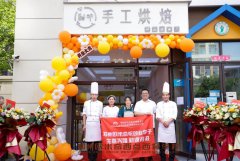 烘焙创业答疑 | 赶紧抓住2023开店好时机!