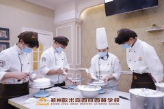 2023赢在“郑州欧米奇”丨一文读懂春季报名优势所在!