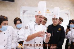 <b>外教公开课 | 学员不出国门,学到正统法点技艺!</b>