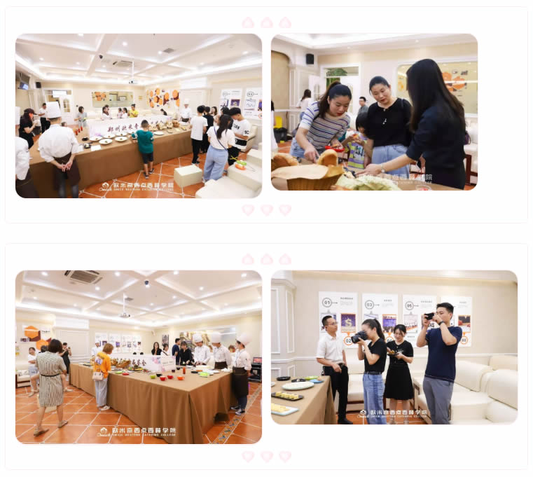 活动回顾｜郑州欧米奇第二期美食品鉴会圆满结束