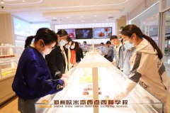 行业热点|为什么做学徒学不到好技术?