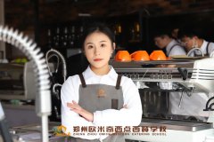 学员故事|00后街舞合伙人,钟情于咖啡制作!