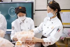 没技术、学历低、想转行的女生们,更适合学烘焙!