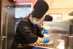 欢迎收看00后女烘焙师的快乐工作日常!