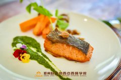 现在学西餐有前途吗?就业怎么样?