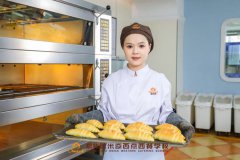 学校不合适?抓住二次择校机会,来郑州欧米奇一起迈向成功!