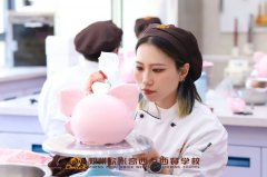 30+小姐姐学烘焙,成功开启职场逆袭!