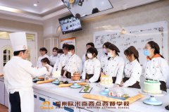 我是零基础学烘焙|多久能多会?都能学到什么?