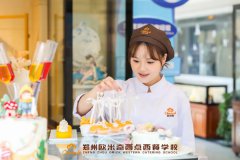 2024想提高薪资的女生,建议学这门技术!