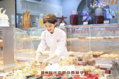 烘焙创业 | 如何开好一家烘焙店?这8种主流经营模式必学!