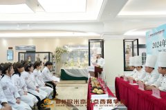全新升级!郑州欧米奇8大烘焙新品重磅发布!
