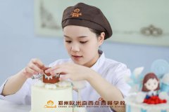 在流量风口时代,如何做一个“吸睛”的美食博主?