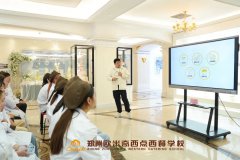 浙江一鸣食品河南区招聘会|学烘焙,就好业!