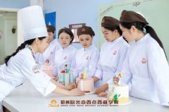 为什么都说烘焙行业是待业转行的首选?