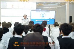 青岛远洋海事来郑州欧米奇招聘啦!
