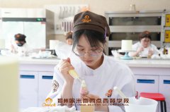 行业热点 | 适合女生学习的4项技能,开启薪资增长之门!