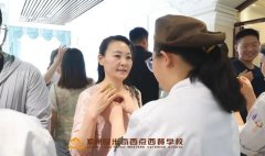家校携手,“育”见成长 | 郑州欧米奇家长鉴证会圆满落幕